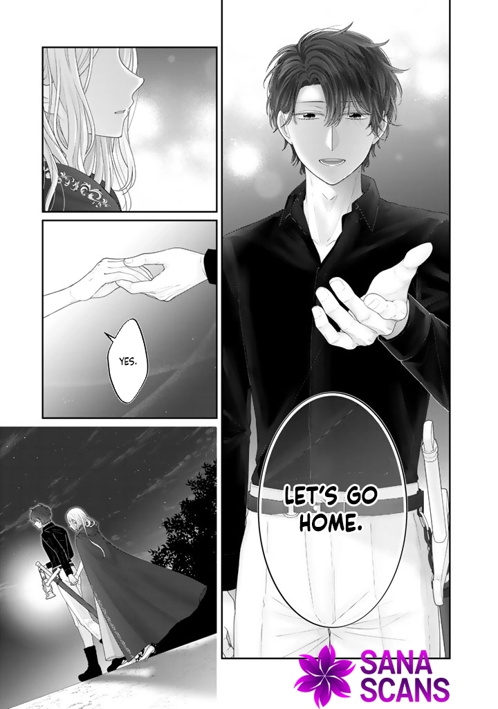 Shiitagerare Oujo ni Tensei Shimashita ga, Ryuujin no Kago o Motsu Saikyou Kishi-sama ni Aisarete Shiawase desu Chapter 8 page 19 - 