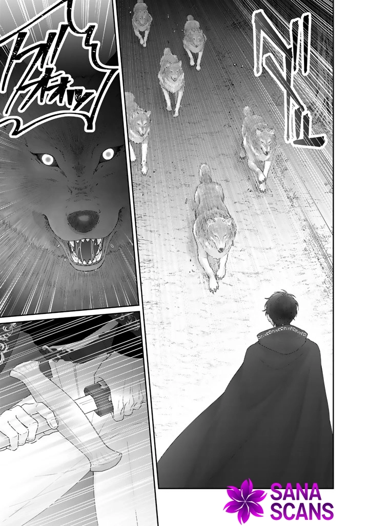 Shiitagerare Oujo ni Tensei Shimashita ga, Ryuujin no Kago o Motsu Saikyou Kishi-sama ni Aisarete Shiawase desu Chapter 8 page 7 - 
