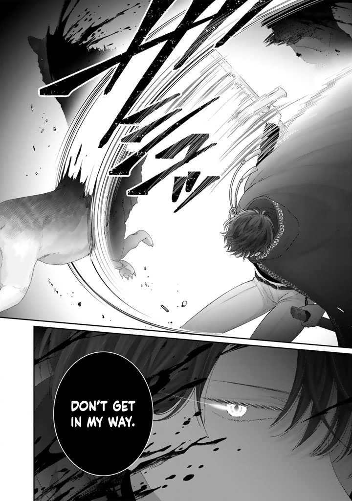 Shiitagerare Oujo ni Tensei Shimashita ga, Ryuujin no Kago o Motsu Saikyou Kishi-sama ni Aisarete Shiawase desu Chapter 8 page 8 - 