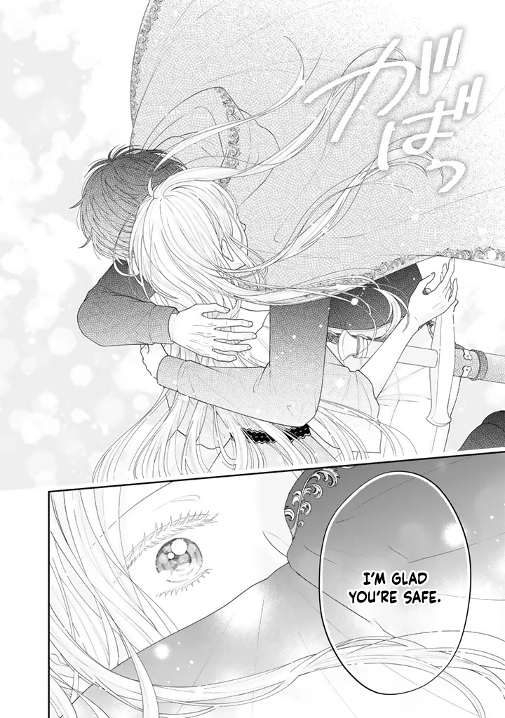 Shiitagerare Oujo ni Tensei Shimashita ga, Ryuujin no Kago o Motsu Saikyou Kishi-sama ni Aisarete Shiawase desu Chapter 8 page 10 - 