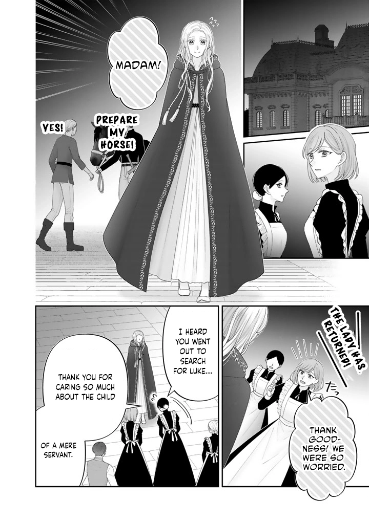 Shiitagerare Oujo ni Tensei Shimashita ga, Ryuujin no Kago o Motsu Saikyou Kishi-sama ni Aisarete Shiawase desu Chapter 9 page 2 - 