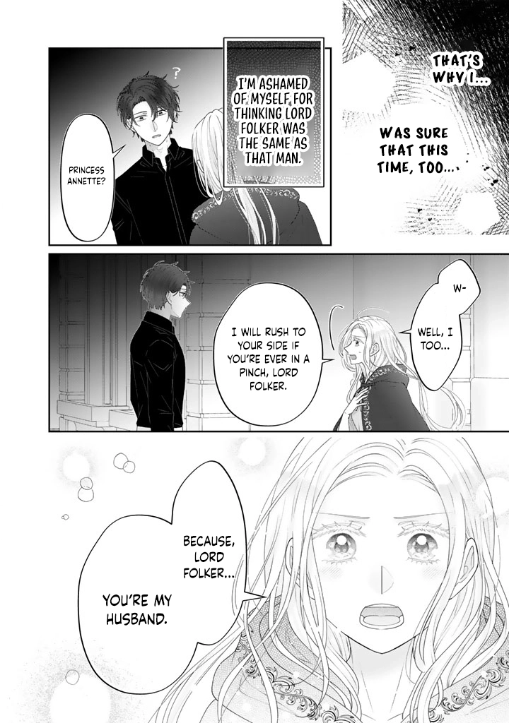 Shiitagerare Oujo ni Tensei Shimashita ga, Ryuujin no Kago o Motsu Saikyou Kishi-sama ni Aisarete Shiawase desu Chapter 9 page 12 - 
