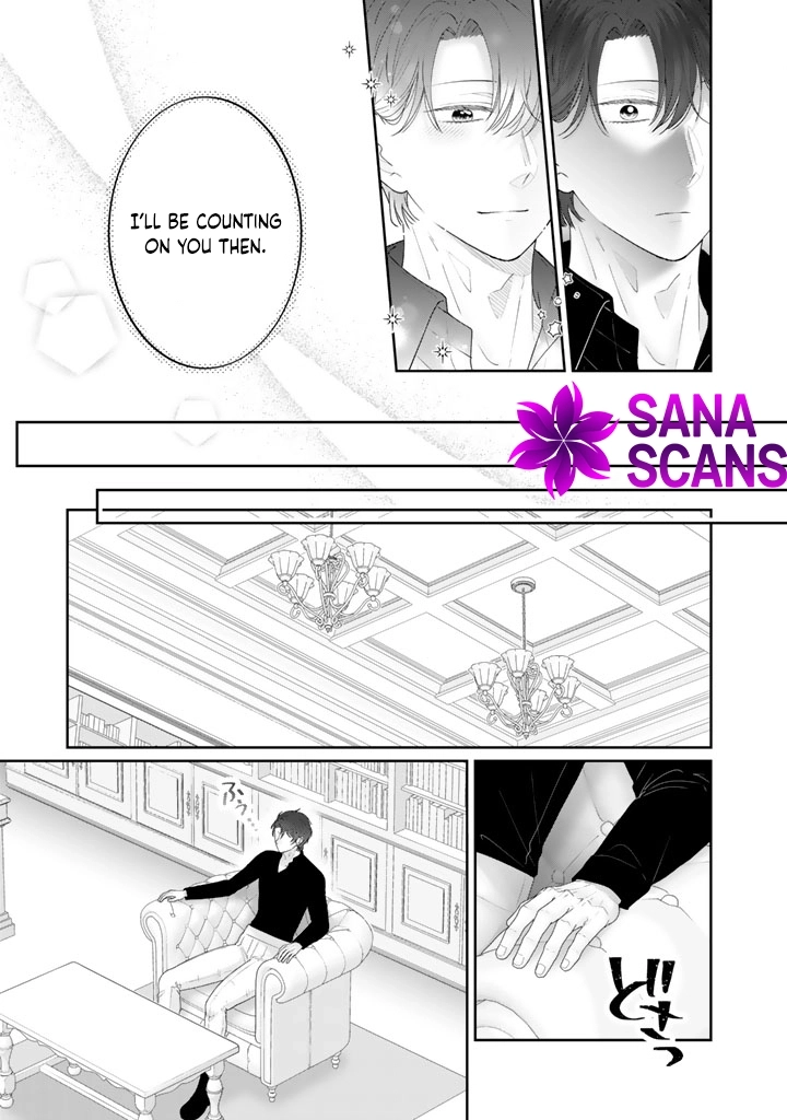 Shiitagerare Oujo ni Tensei Shimashita ga, Ryuujin no Kago o Motsu Saikyou Kishi-sama ni Aisarete Shiawase desu Chapter 9 page 13 - 