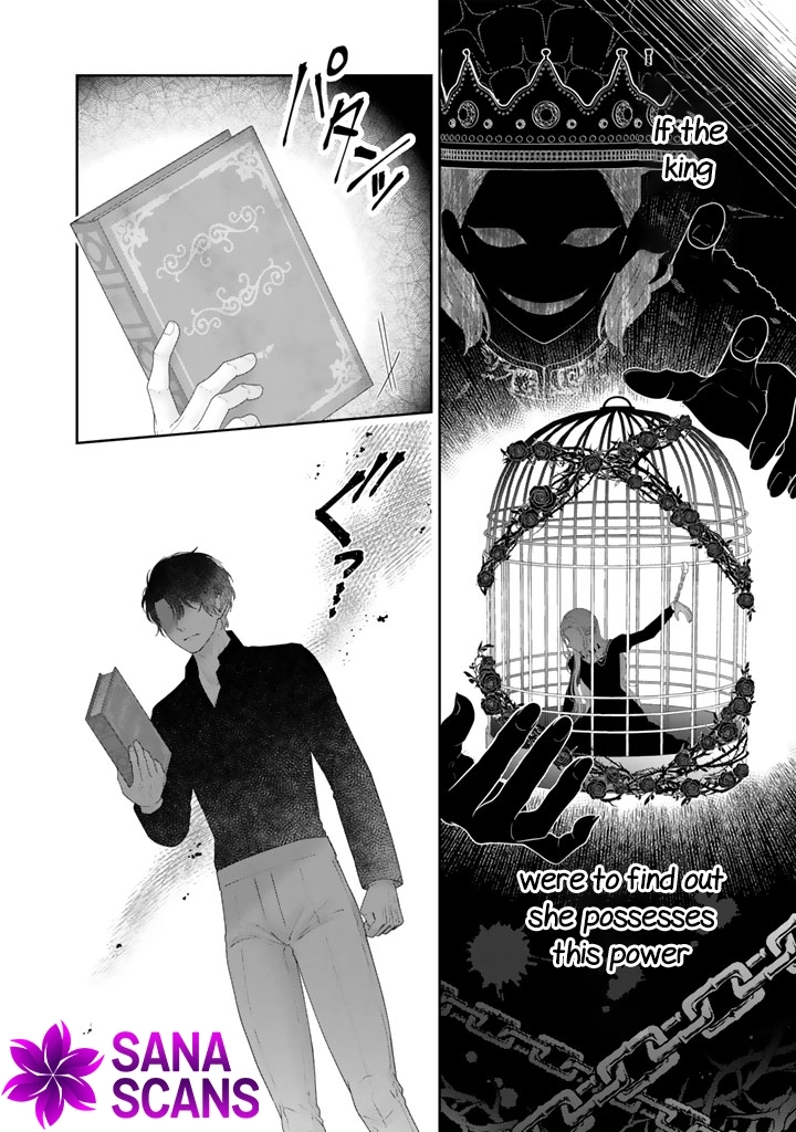 Shiitagerare Oujo ni Tensei Shimashita ga, Ryuujin no Kago o Motsu Saikyou Kishi-sama ni Aisarete Shiawase desu Chapter 9 page 16 - 