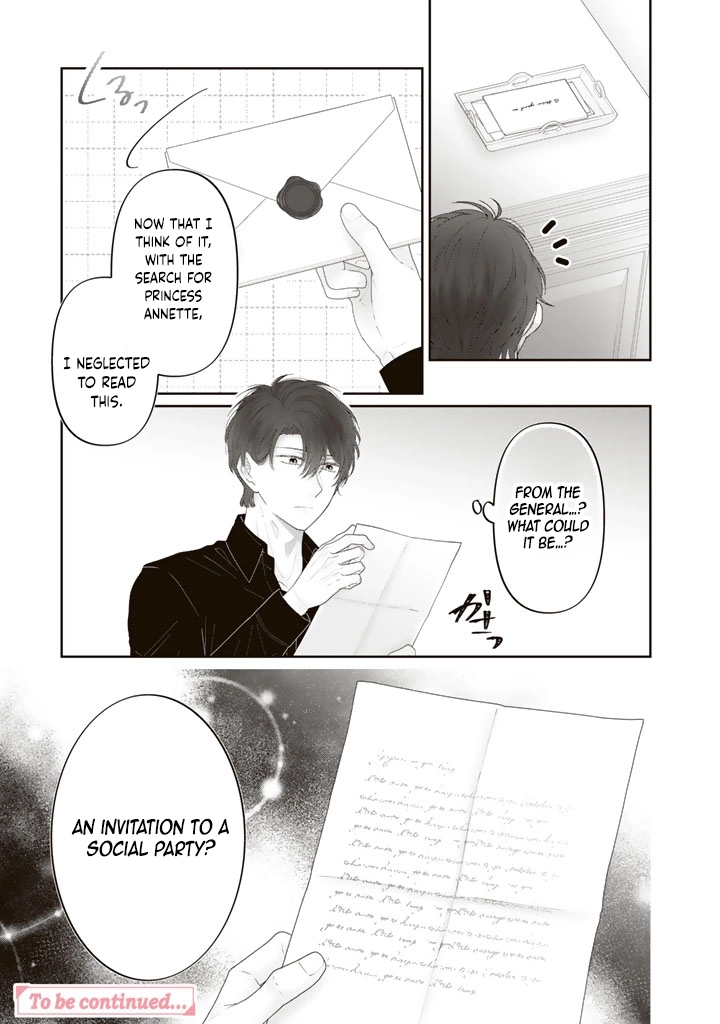 Shiitagerare Oujo ni Tensei Shimashita ga, Ryuujin no Kago o Motsu Saikyou Kishi-sama ni Aisarete Shiawase desu Chapter 9 page 17 - 
