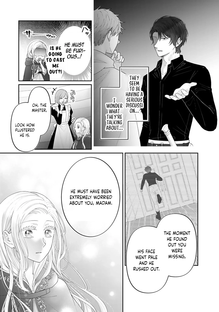 Shiitagerare Oujo ni Tensei Shimashita ga, Ryuujin no Kago o Motsu Saikyou Kishi-sama ni Aisarete Shiawase desu Chapter 9 page 5 - 