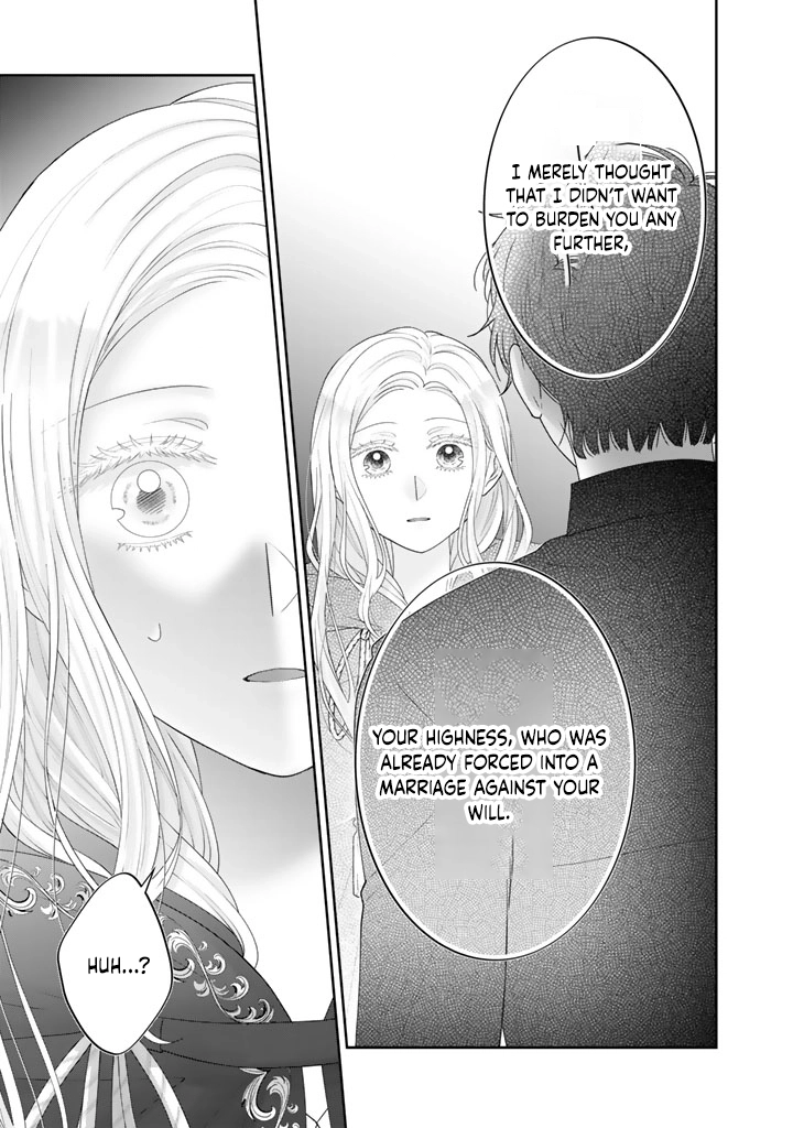 Shiitagerare Oujo ni Tensei Shimashita ga, Ryuujin no Kago o Motsu Saikyou Kishi-sama ni Aisarete Shiawase desu Chapter 9 page 9 - 