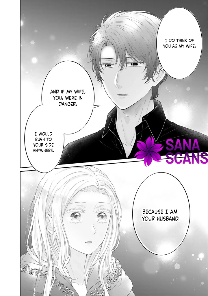 Shiitagerare Oujo ni Tensei Shimashita ga, Ryuujin no Kago o Motsu Saikyou Kishi-sama ni Aisarete Shiawase desu Chapter 9 page 10 - 