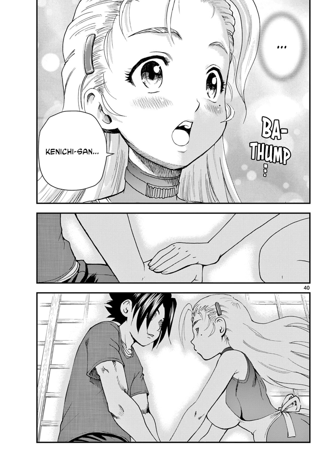 Shijou Saikyou no Deshi Kenichi 2: Tatsujin-hen Chapter 1 page 39 - 