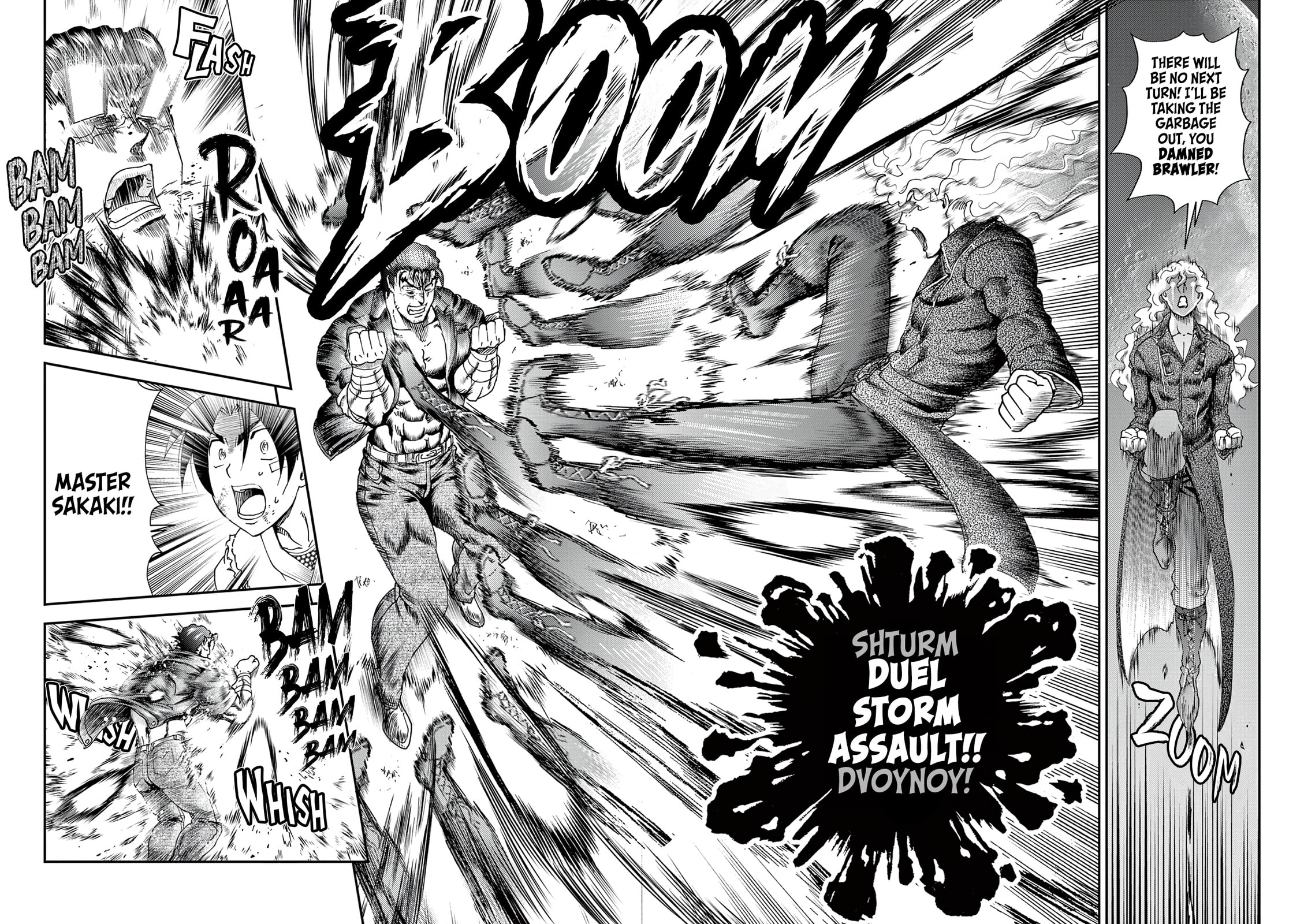 Shijou Saikyou no Deshi Kenichi 2: Tatsujin-hen Chapter 11 page 11 - 
