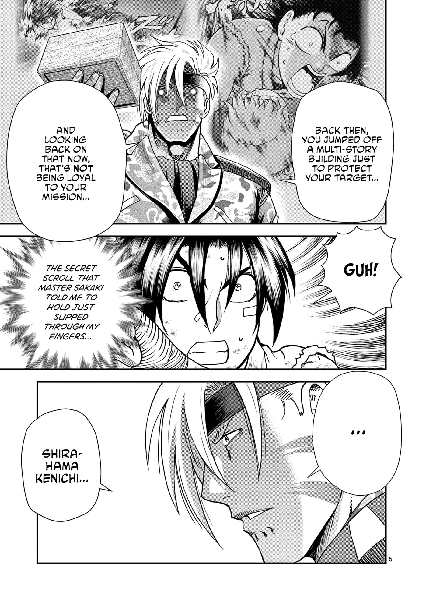 Shijou Saikyou no Deshi Kenichi 2: Tatsujin-hen Chapter 11 page 4 - 