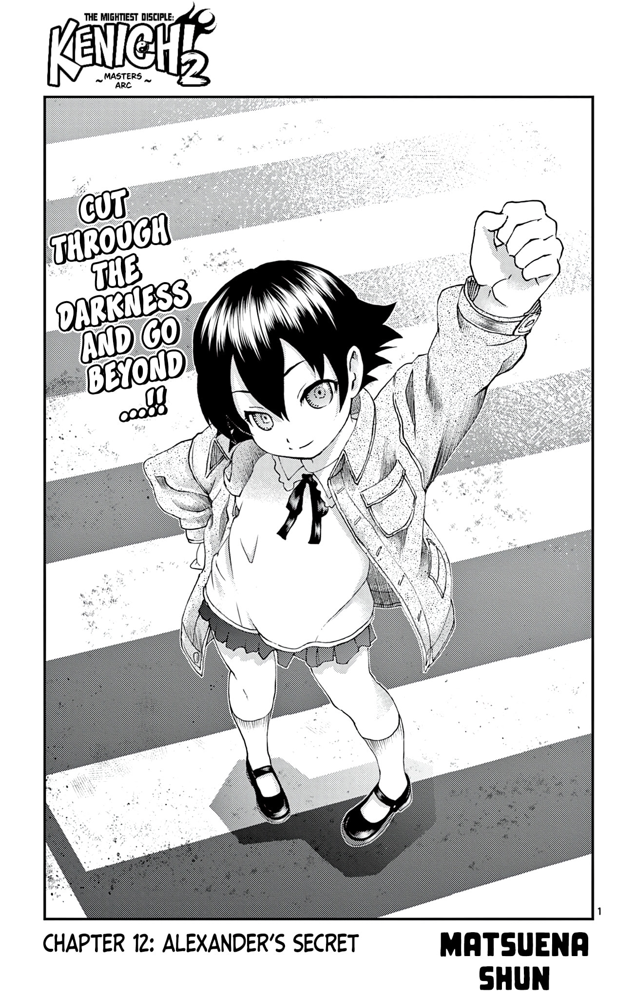 Shijou Saikyou no Deshi Kenichi 2: Tatsujin-hen Chapter 12 page 1 - 