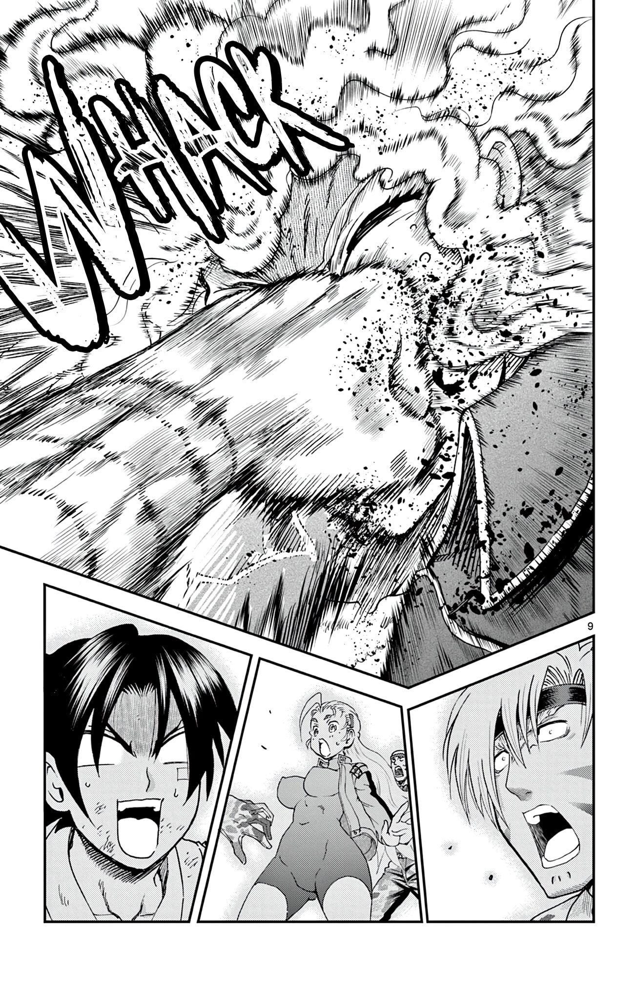 Shijou Saikyou no Deshi Kenichi 2: Tatsujin-hen Chapter 12 page 9 - 