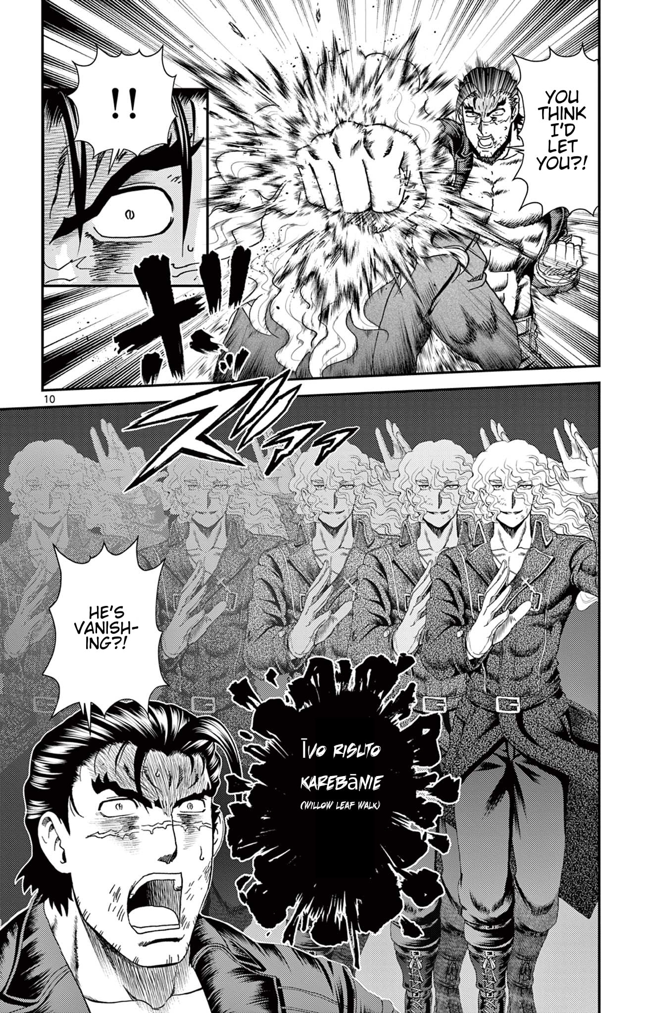 Shijou Saikyou no Deshi Kenichi 2: Tatsujin-hen Chapter 13 page 10 - 