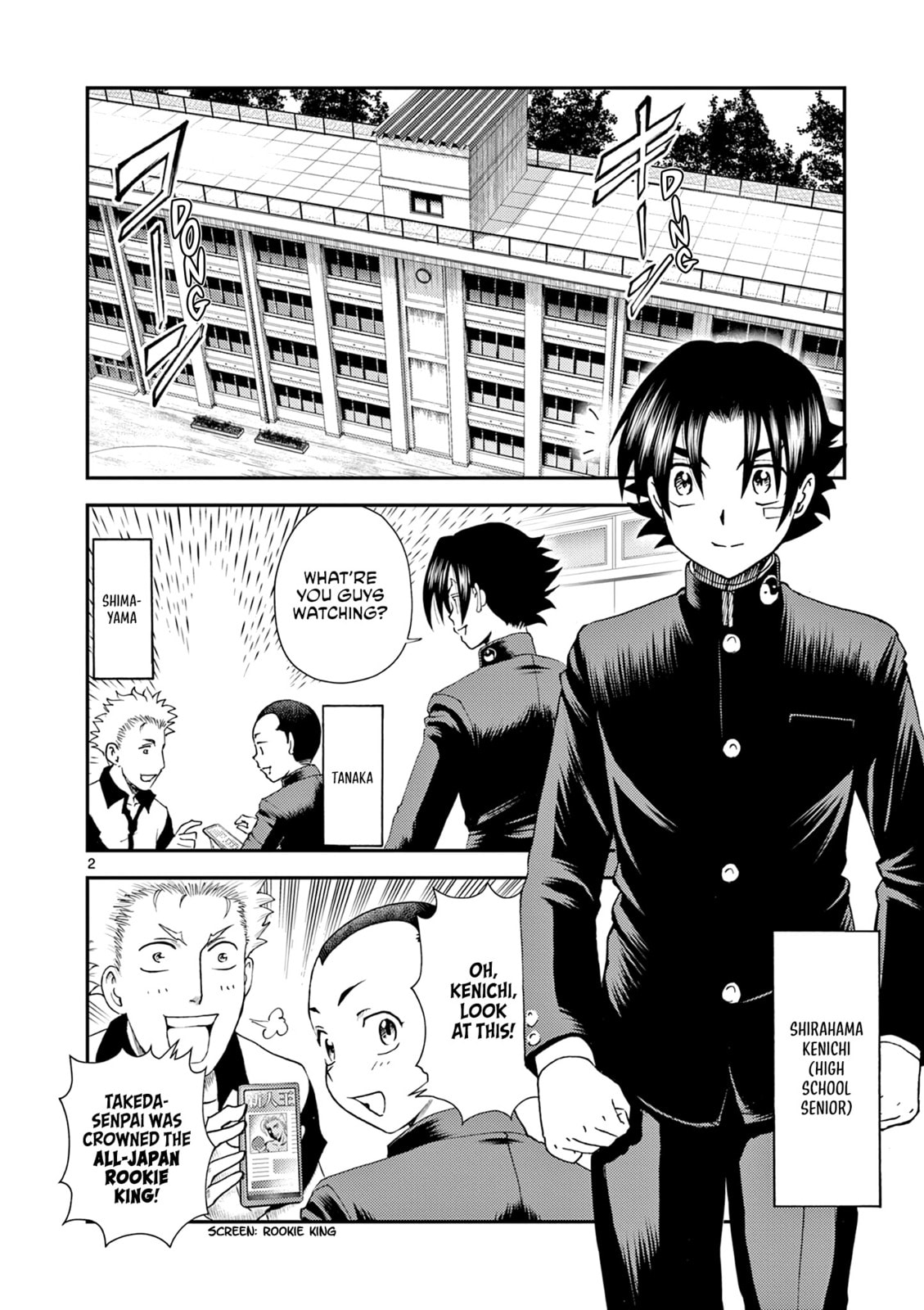 Shijou Saikyou no Deshi Kenichi 2: Tatsujin-hen Chapter 2 page 2 - 