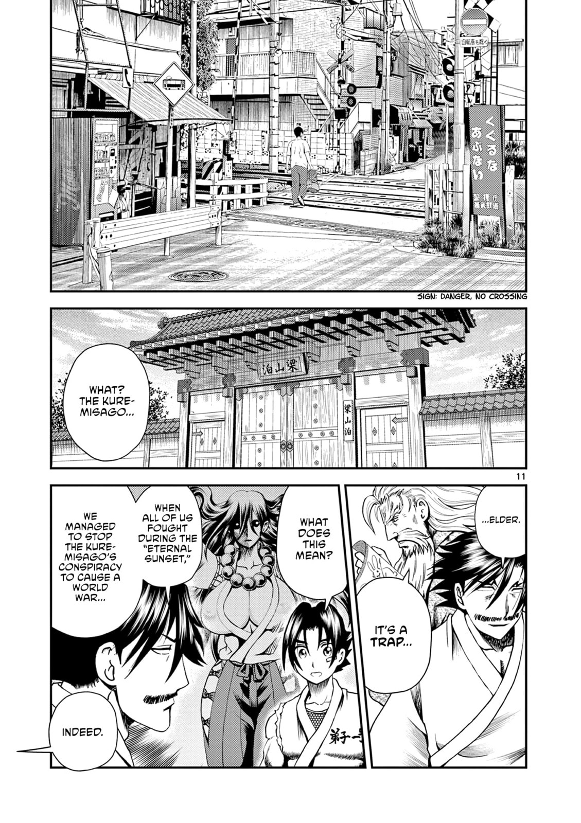 Shijou Saikyou no Deshi Kenichi 2: Tatsujin-hen Chapter 2 page 11 - 