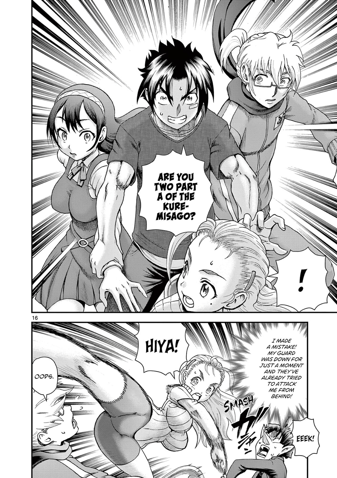 Shijou Saikyou no Deshi Kenichi 2: Tatsujin-hen Chapter 3 page 15 - 