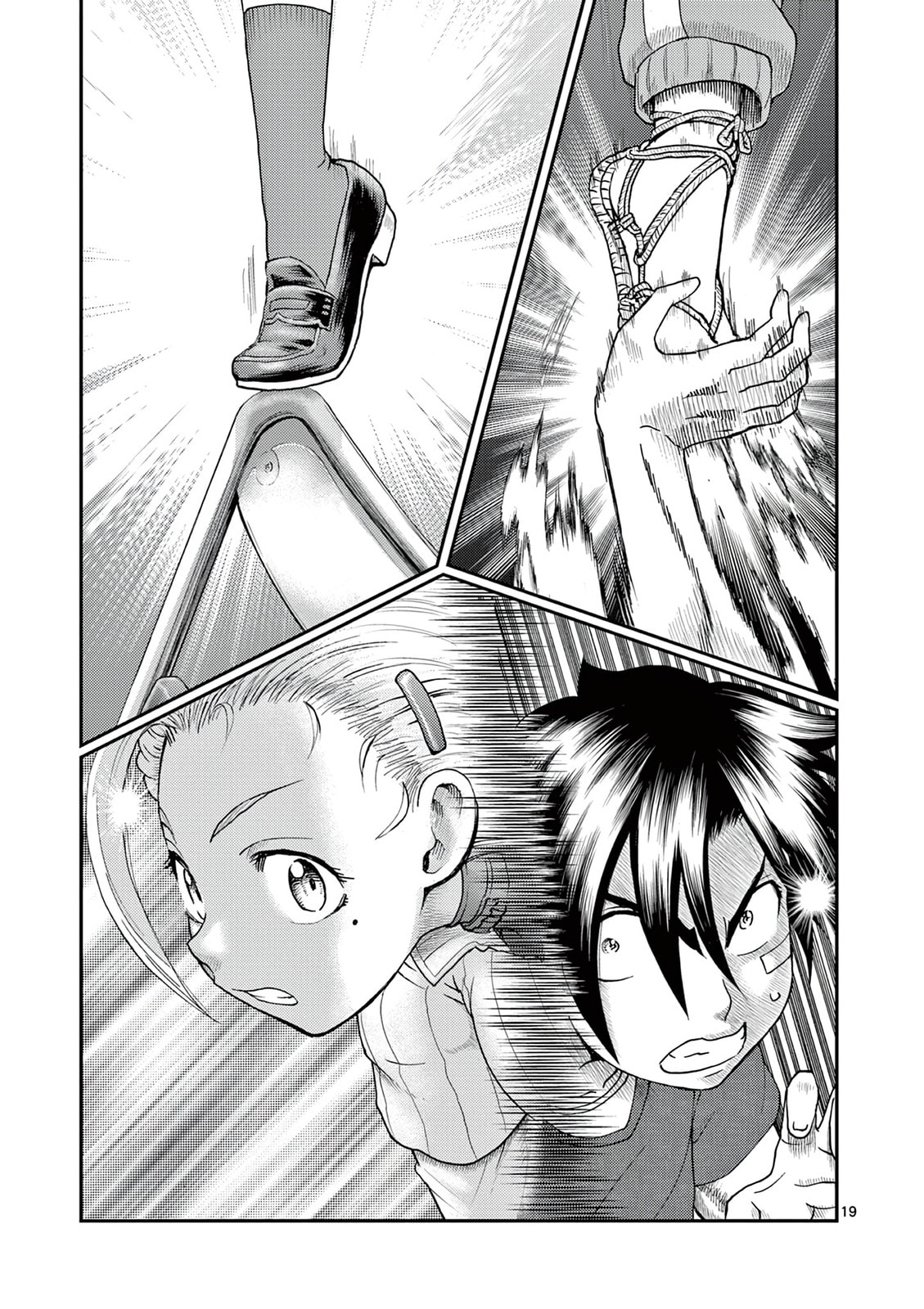 Shijou Saikyou no Deshi Kenichi 2: Tatsujin-hen Chapter 3 page 18 - 
