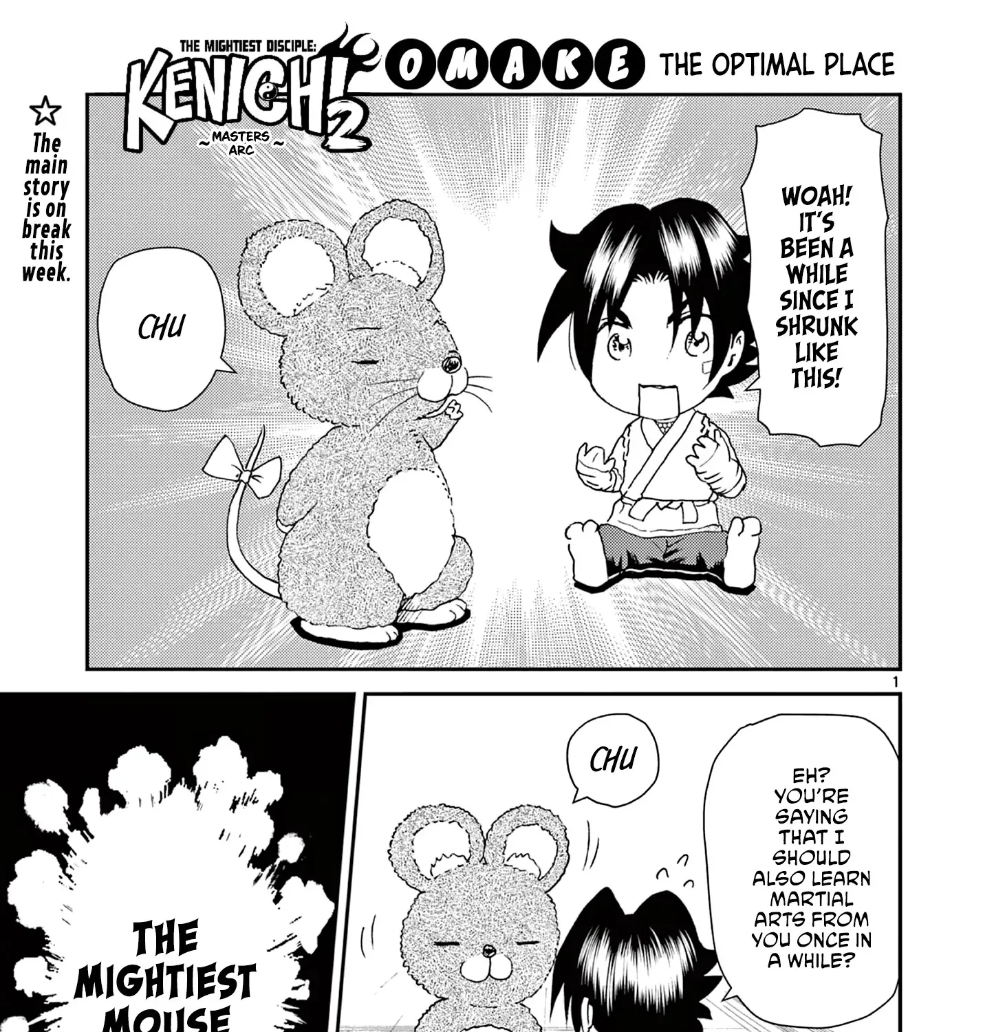 Shijou Saikyou no Deshi Kenichi 2: Tatsujin-hen Chapter 5.5 page 1 - 