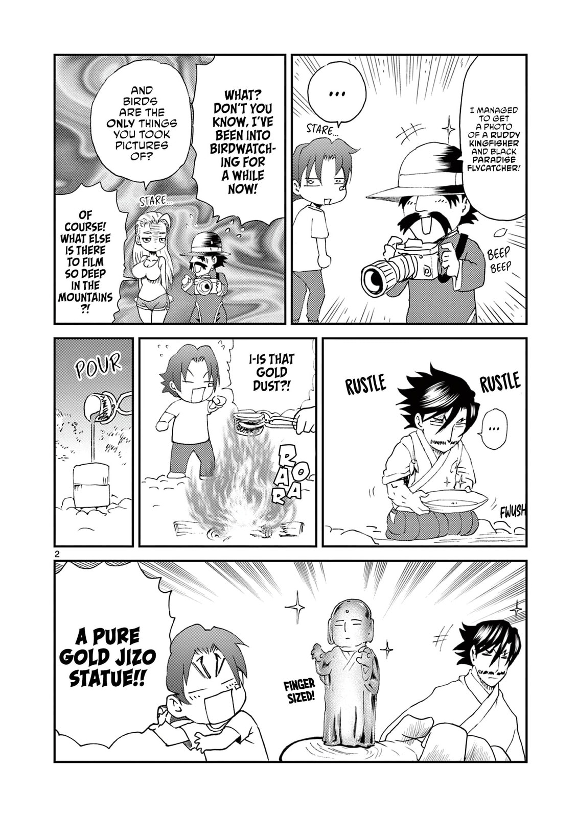 Shijou Saikyou no Deshi Kenichi 2: Tatsujin-hen Chapter 6.5 page 2 - 