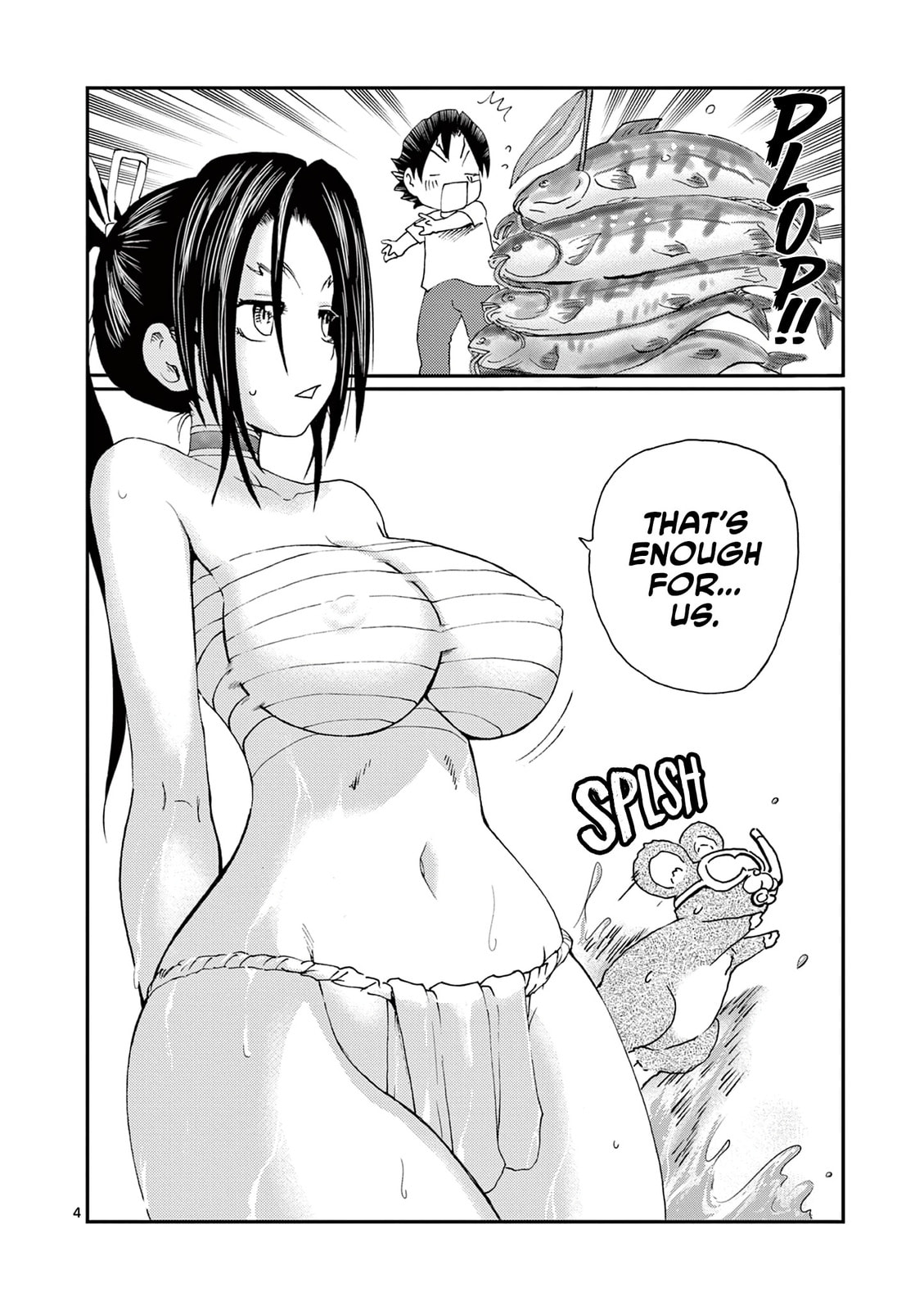 Shijou Saikyou no Deshi Kenichi 2: Tatsujin-hen Chapter 6.5 page 4 - 