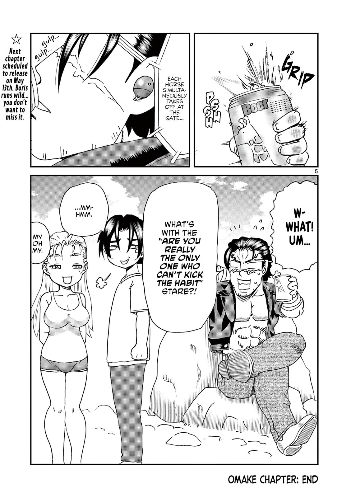Shijou Saikyou no Deshi Kenichi 2: Tatsujin-hen Chapter 6.5 page 5 - 