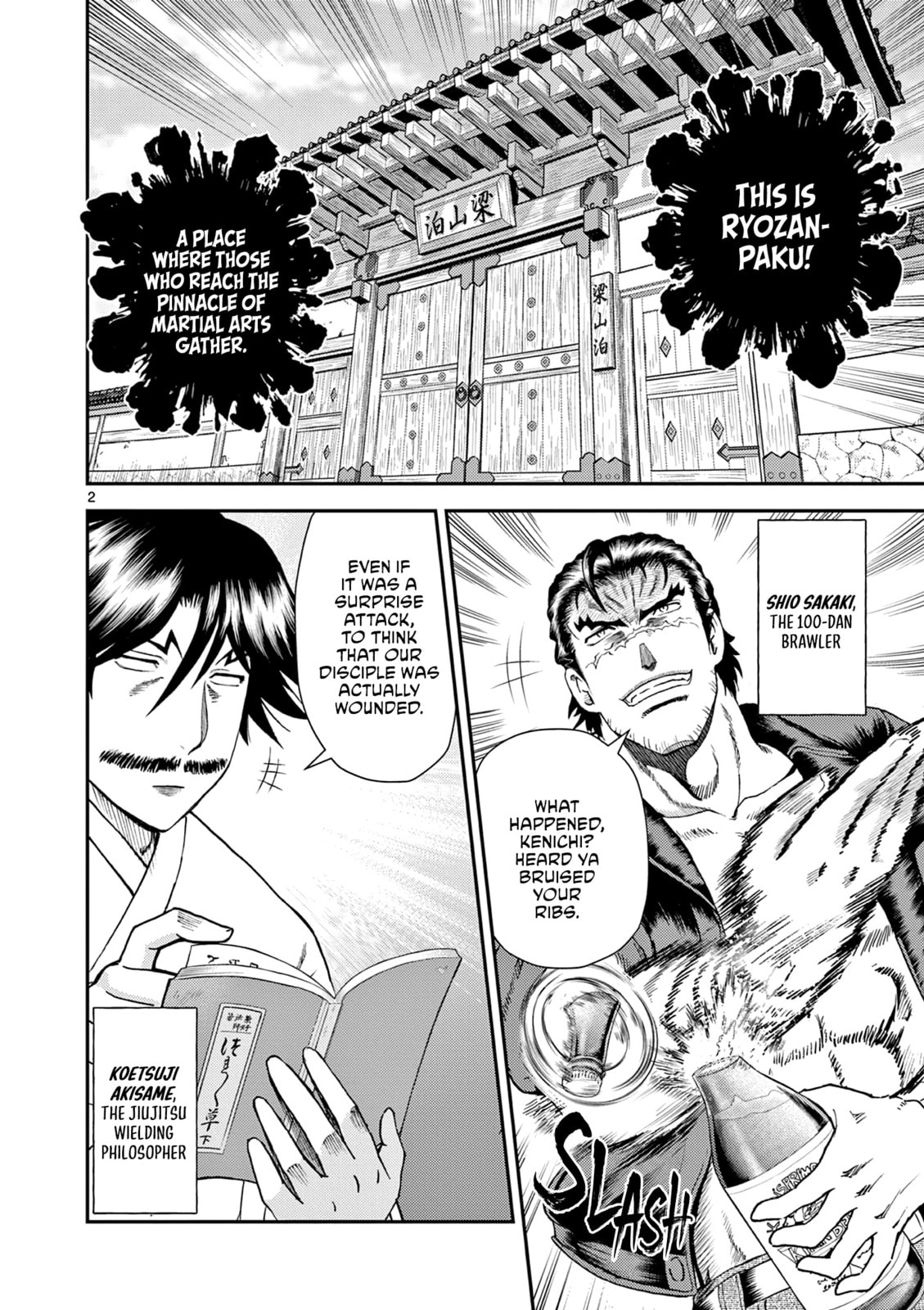 Shijou Saikyou no Deshi Kenichi 2: Tatsujin-hen Chapter 6 page 2 - 