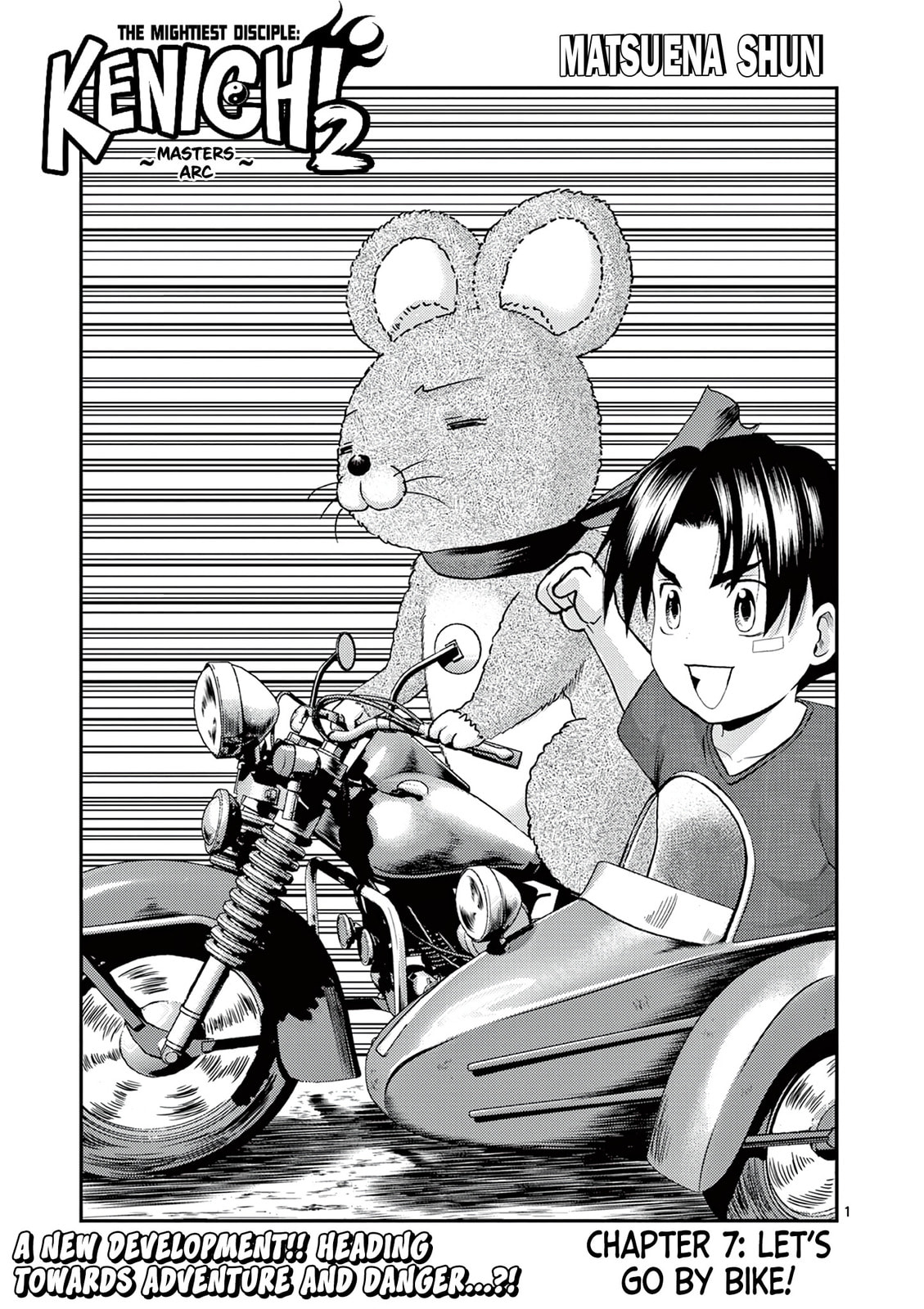 Shijou Saikyou no Deshi Kenichi 2: Tatsujin-hen Chapter 7 page 1 - 