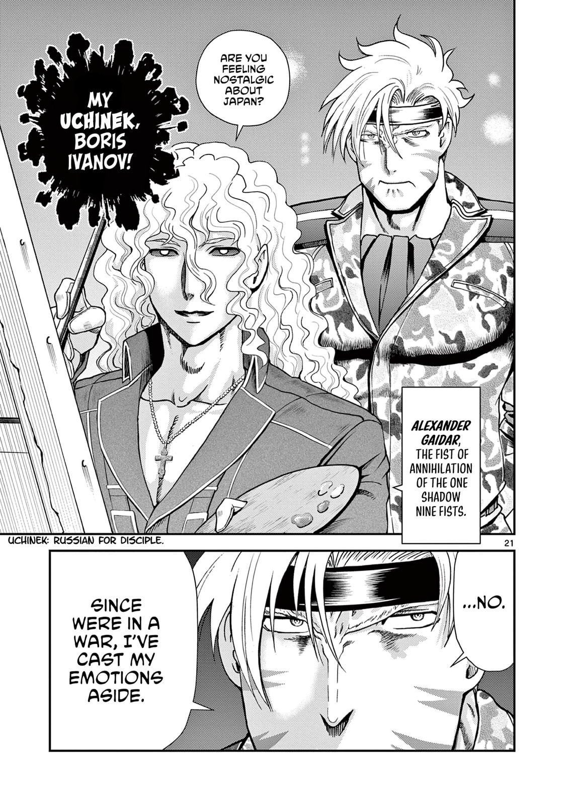 Shijou Saikyou no Deshi Kenichi 2: Tatsujin-hen Chapter 7 page 21 - 