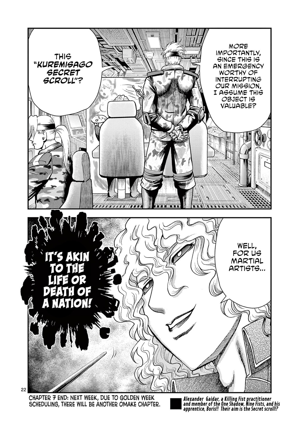 Shijou Saikyou no Deshi Kenichi 2: Tatsujin-hen Chapter 7 page 22 - 