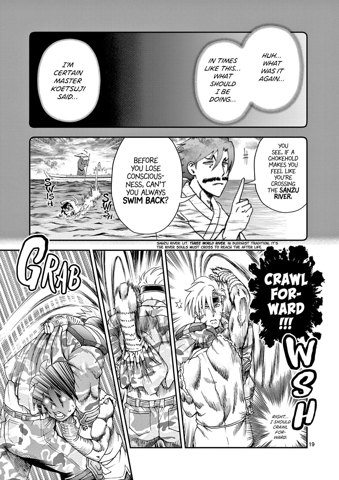 Shijou Saikyou no Deshi Kenichi 2: Tatsujin-hen Chapter 8 page 19 - 