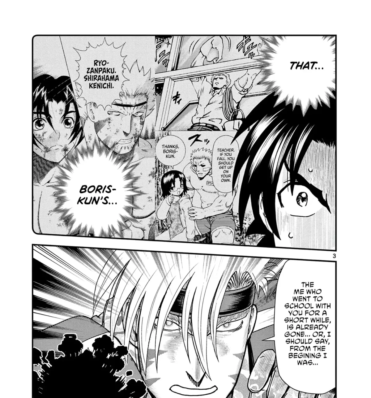 Shijou Saikyou no Deshi Kenichi 2: Tatsujin-hen Chapter 9 page 5 - 