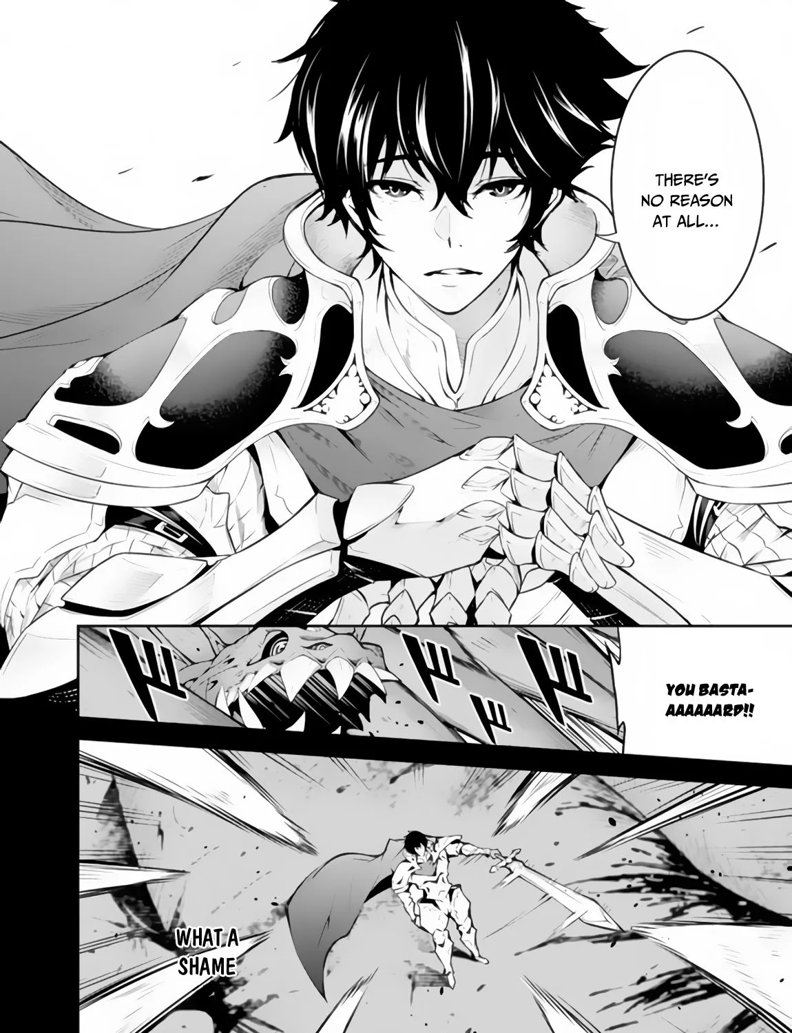 Shijou Saikyou no Mahou Kenshi, f Rank Boukensha ni Tensei Suru ~ Kensei to Matei, 2 Tsu no Zense o Motta Otoko no Eiyuutan Chapter 1 page 13 - 