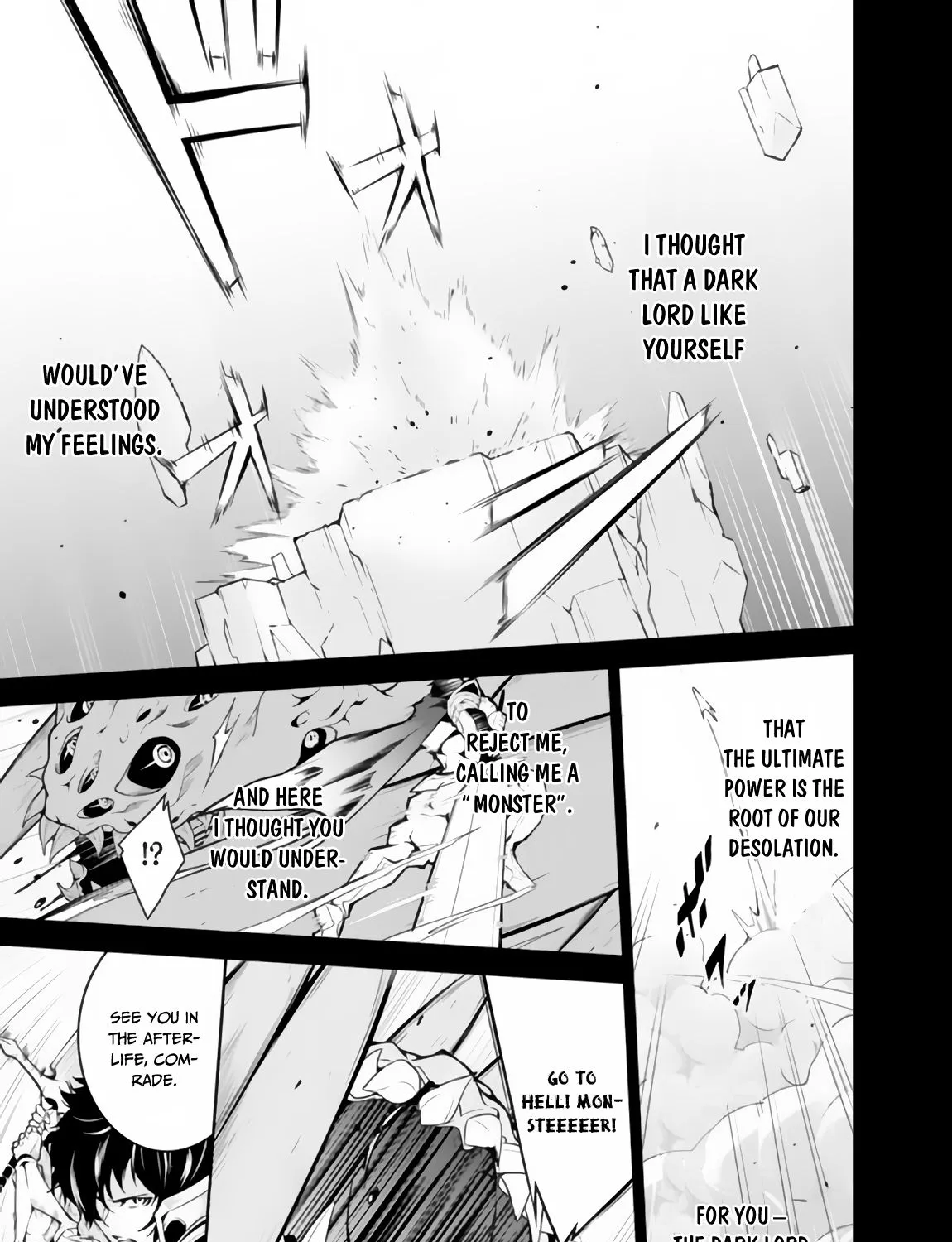 Shijou Saikyou no Mahou Kenshi, f Rank Boukensha ni Tensei Suru ~ Kensei to Matei, 2 Tsu no Zense o Motta Otoko no Eiyuutan Chapter 1 page 15 - 