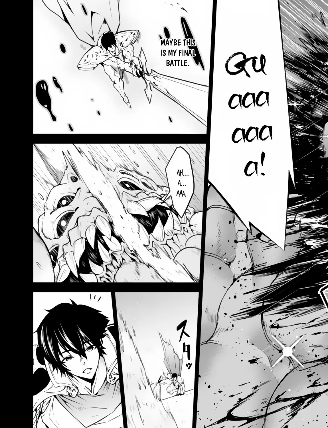 Shijou Saikyou no Mahou Kenshi, f Rank Boukensha ni Tensei Suru ~ Kensei to Matei, 2 Tsu no Zense o Motta Otoko no Eiyuutan Chapter 1 page 19 - 