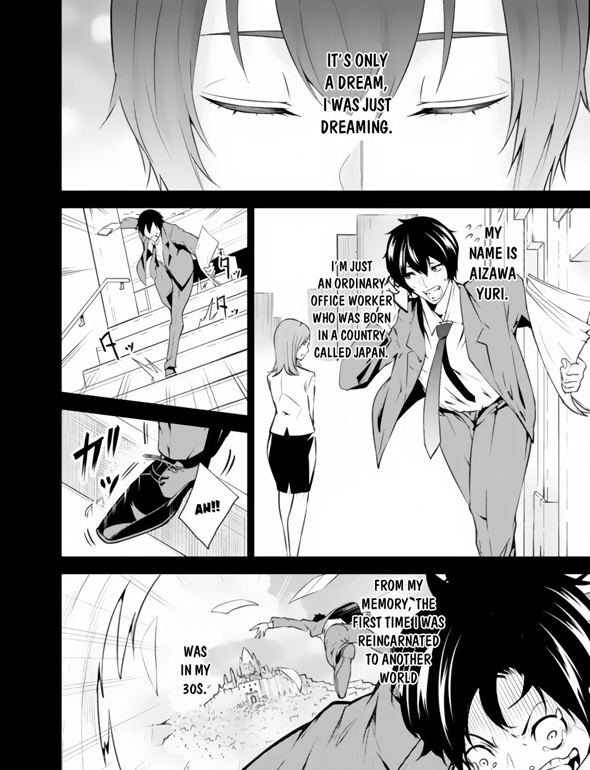 Shijou Saikyou no Mahou Kenshi, f Rank Boukensha ni Tensei Suru ~ Kensei to Matei, 2 Tsu no Zense o Motta Otoko no Eiyuutan Chapter 1 page 25 - 