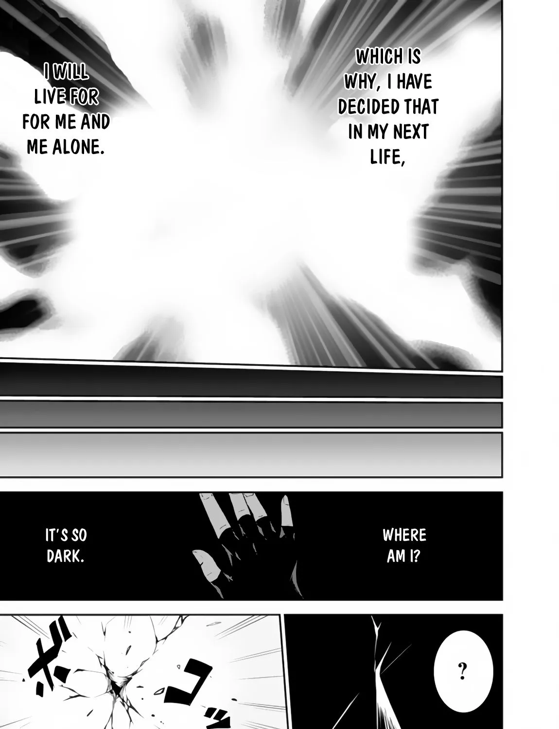 Shijou Saikyou no Mahou Kenshi, f Rank Boukensha ni Tensei Suru ~ Kensei to Matei, 2 Tsu no Zense o Motta Otoko no Eiyuutan Chapter 1 page 35 - 