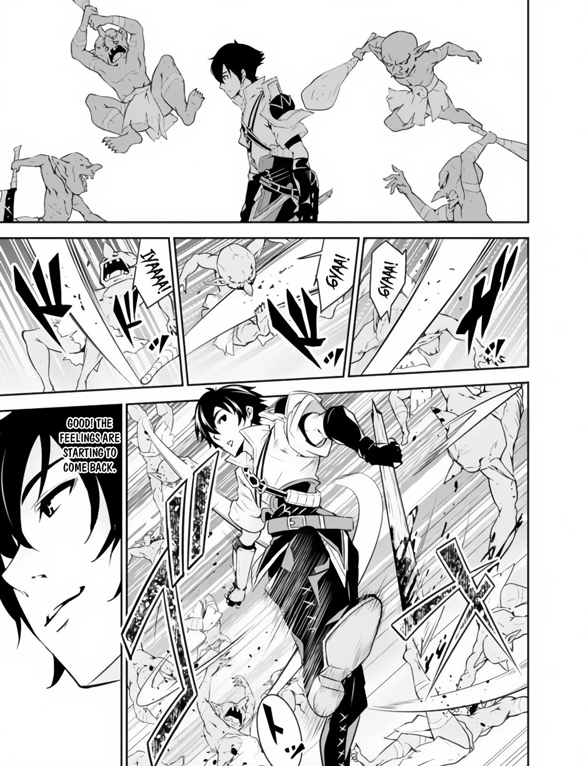 Shijou Saikyou no Mahou Kenshi, f Rank Boukensha ni Tensei Suru ~ Kensei to Matei, 2 Tsu no Zense o Motta Otoko no Eiyuutan Chapter 1 page 53 - 