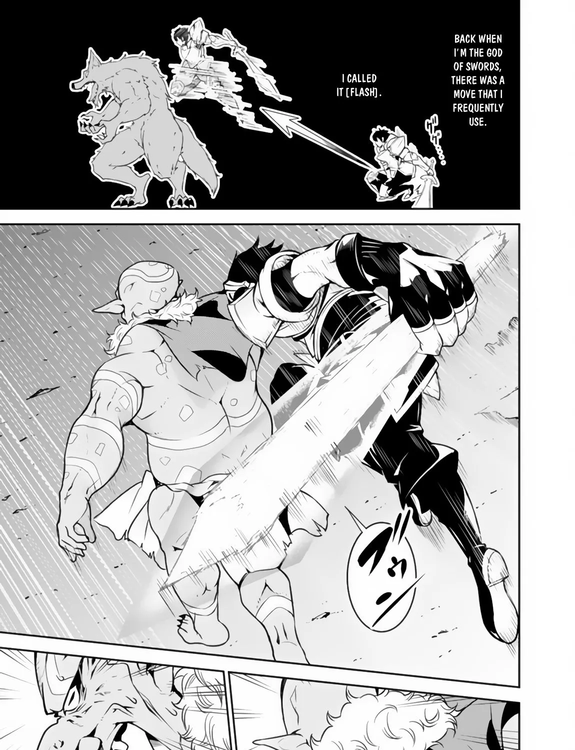 Shijou Saikyou no Mahou Kenshi, f Rank Boukensha ni Tensei Suru ~ Kensei to Matei, 2 Tsu no Zense o Motta Otoko no Eiyuutan Chapter 1 page 57 - 