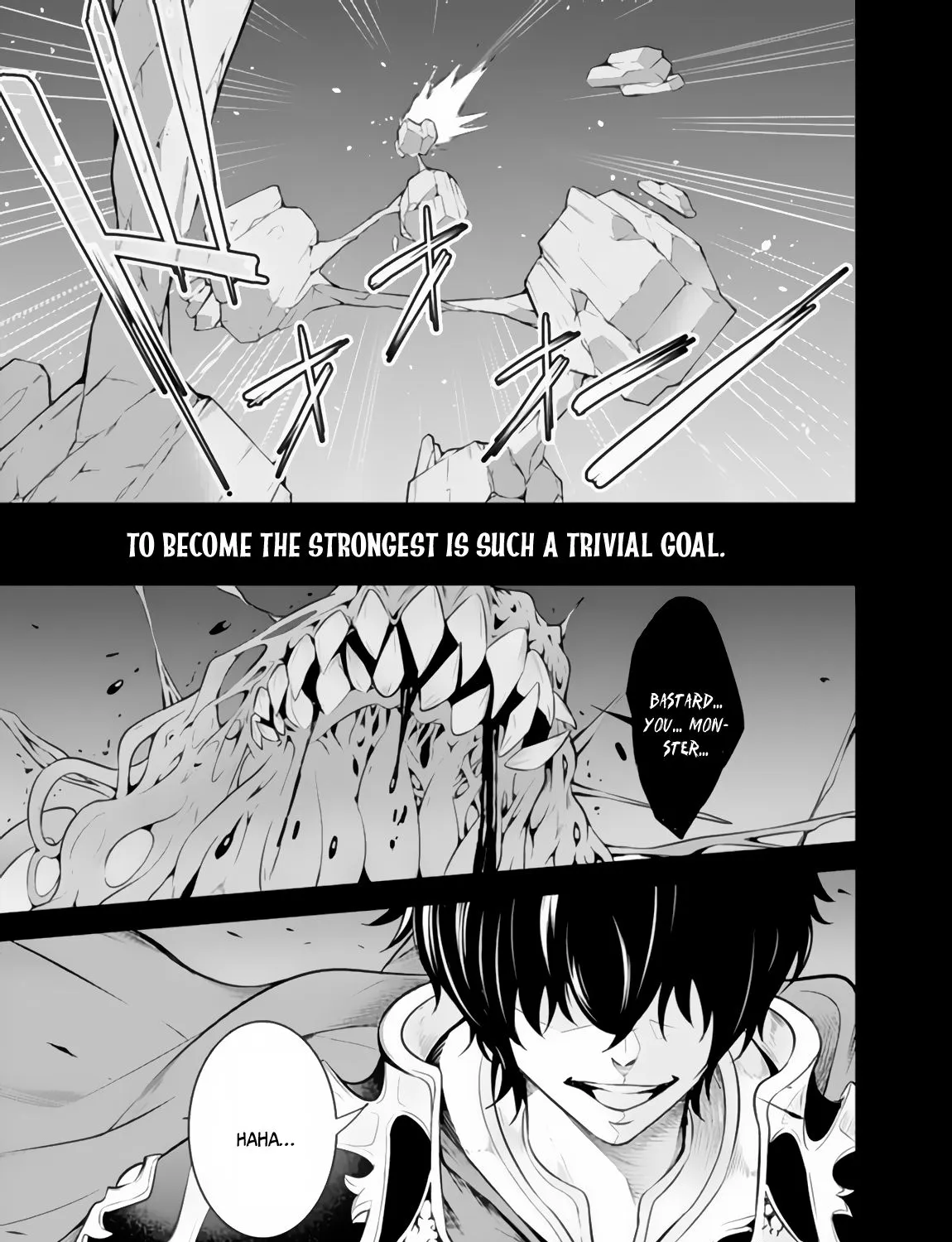 Shijou Saikyou no Mahou Kenshi, f Rank Boukensha ni Tensei Suru ~ Kensei to Matei, 2 Tsu no Zense o Motta Otoko no Eiyuutan Chapter 1 page 7 - 
