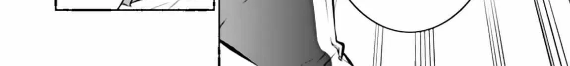 Shijou Saikyou no Mahou Kenshi, f Rank Boukensha ni Tensei Suru ~ Kensei to Matei, 2 Tsu no Zense o Motta Otoko no Eiyuutan Chapter 100 page 11 - 