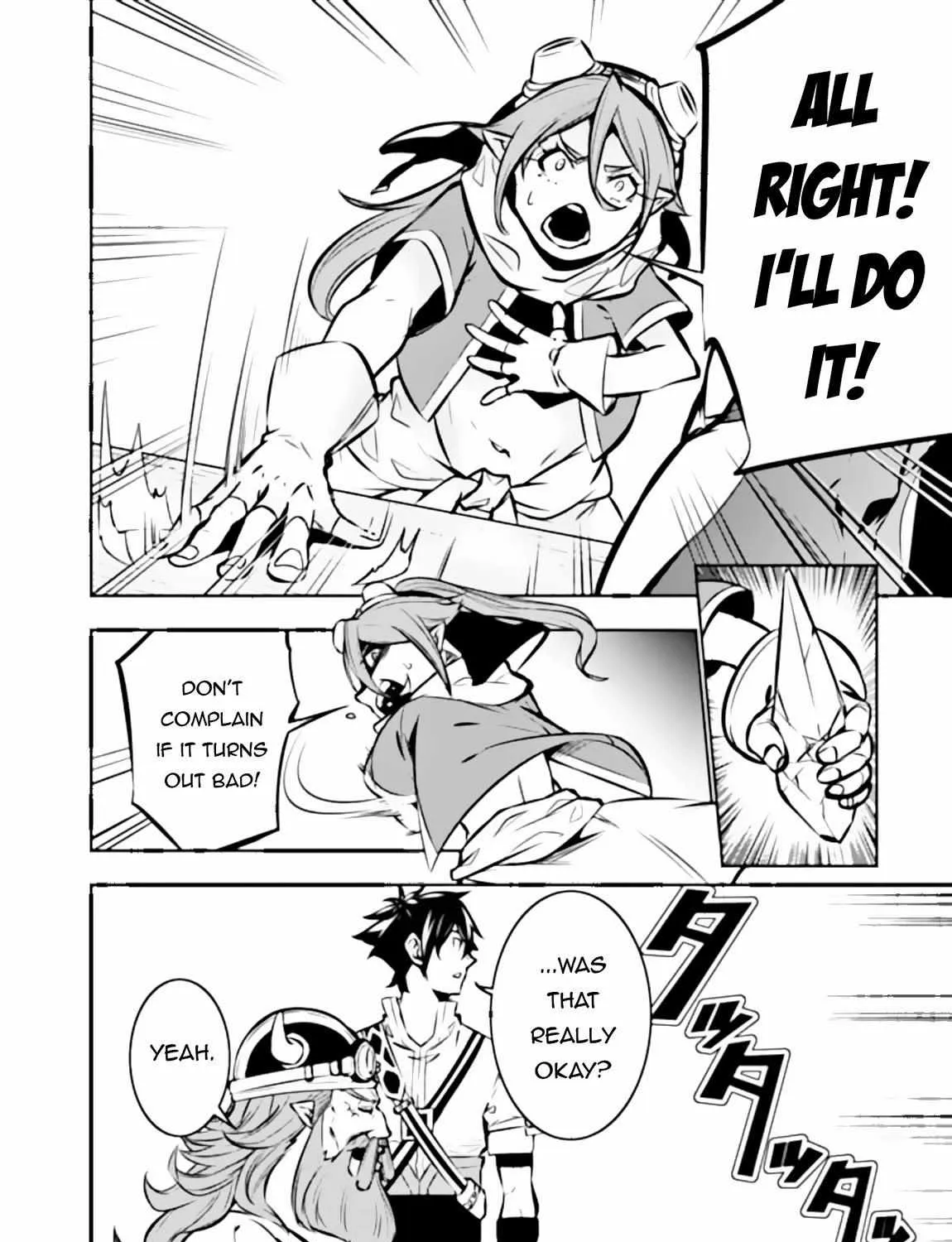 Shijou Saikyou no Mahou Kenshi, f Rank Boukensha ni Tensei Suru ~ Kensei to Matei, 2 Tsu no Zense o Motta Otoko no Eiyuutan Chapter 100 page 14 - 
