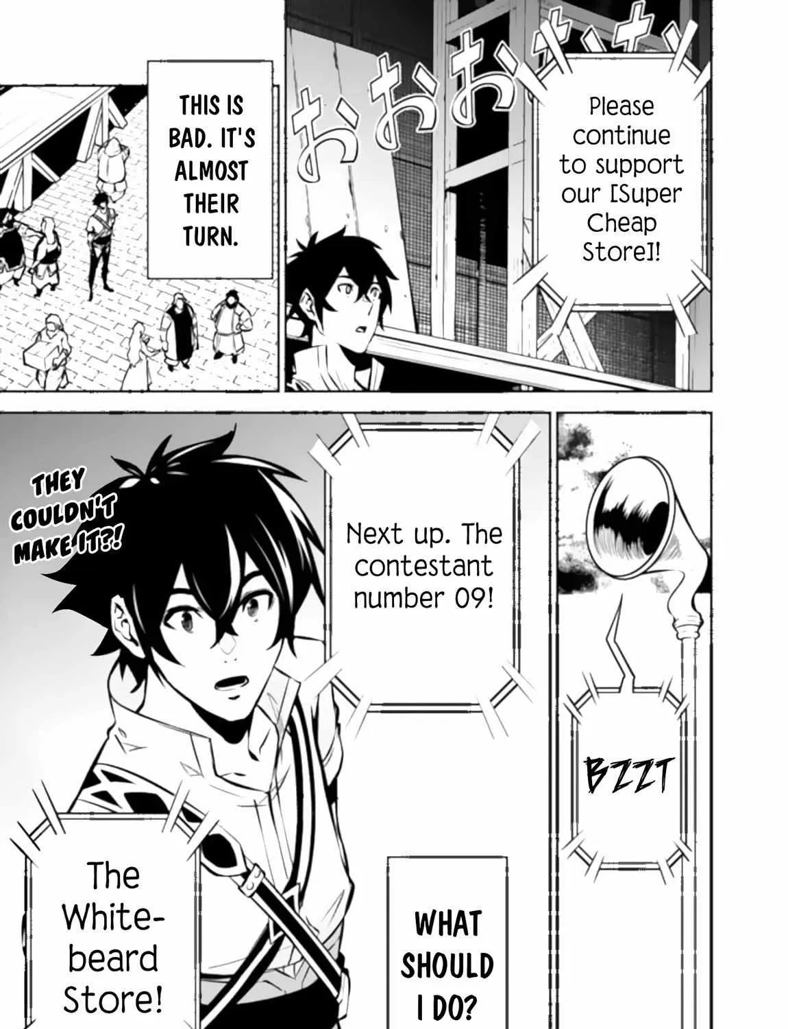 Shijou Saikyou no Mahou Kenshi, f Rank Boukensha ni Tensei Suru ~ Kensei to Matei, 2 Tsu no Zense o Motta Otoko no Eiyuutan Chapter 100 page 32 - 