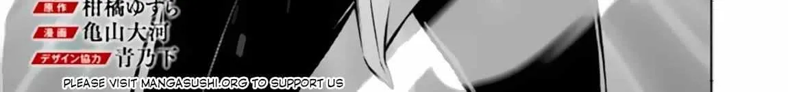 Shijou Saikyou no Mahou Kenshi, f Rank Boukensha ni Tensei Suru ~ Kensei to Matei, 2 Tsu no Zense o Motta Otoko no Eiyuutan Chapter 100 page 5 - 