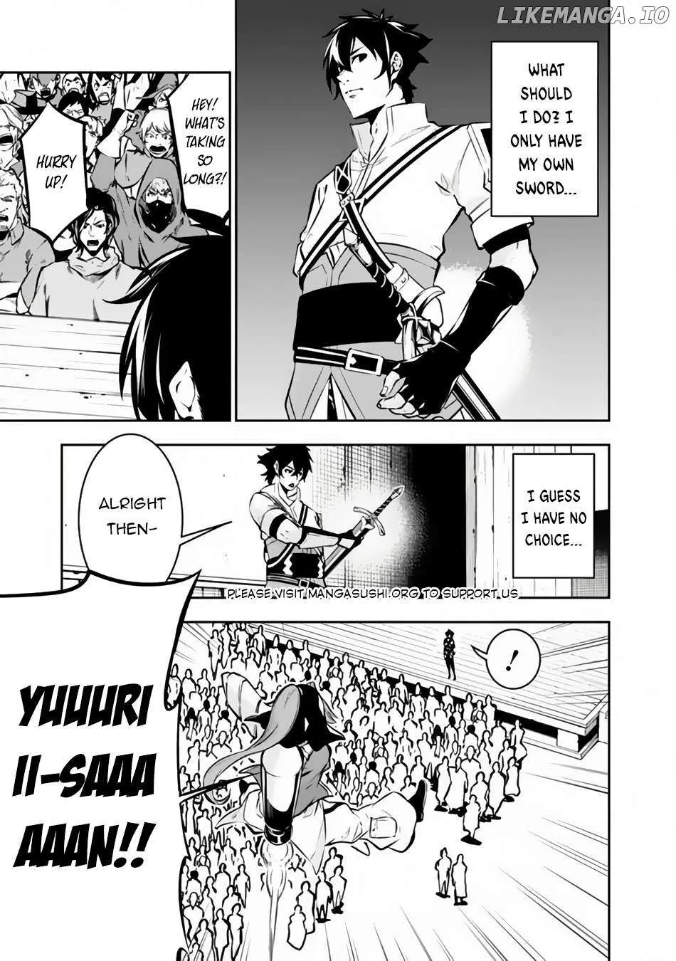 Shijou Saikyou no Mahou Kenshi, f Rank Boukensha ni Tensei Suru ~ Kensei to Matei, 2 Tsu no Zense o Motta Otoko no Eiyuutan Chapter 101 page 8 - 