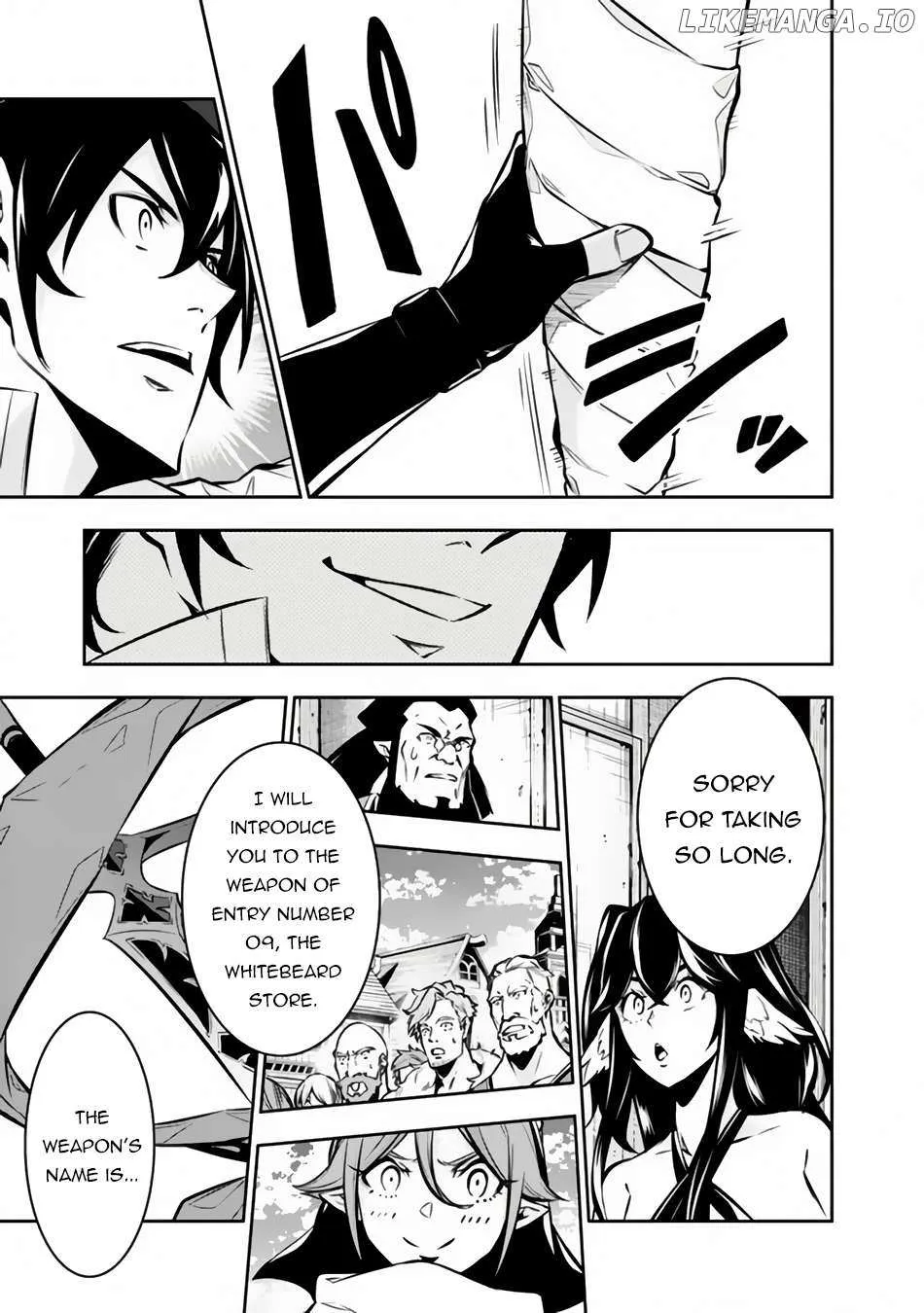 Shijou Saikyou no Mahou Kenshi, f Rank Boukensha ni Tensei Suru ~ Kensei to Matei, 2 Tsu no Zense o Motta Otoko no Eiyuutan Chapter 101 page 10 - 