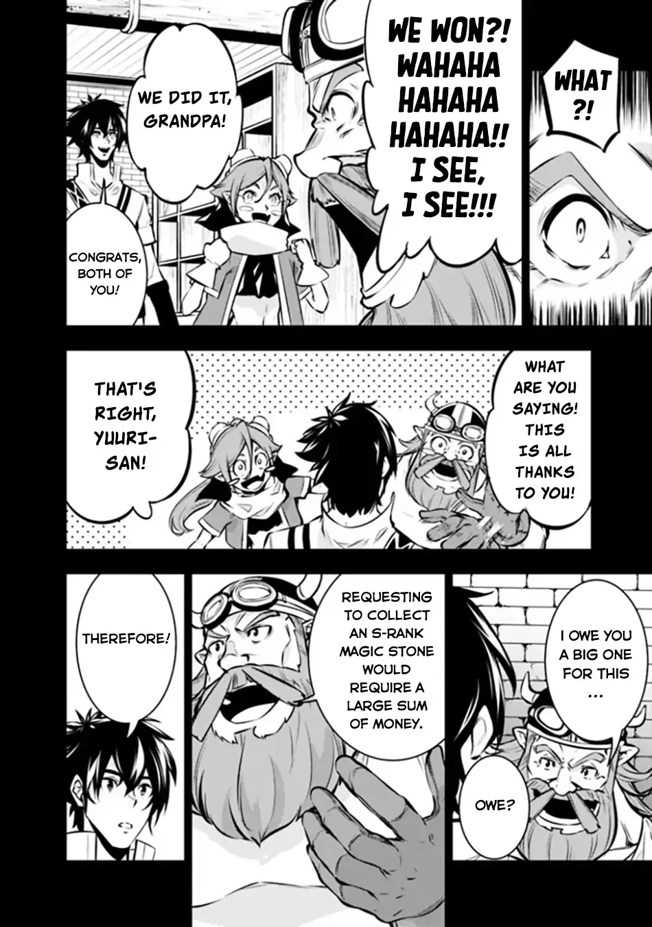 Shijou Saikyou no Mahou Kenshi, f Rank Boukensha ni Tensei Suru ~ Kensei to Matei, 2 Tsu no Zense o Motta Otoko no Eiyuutan Chapter 102 page 9 - 