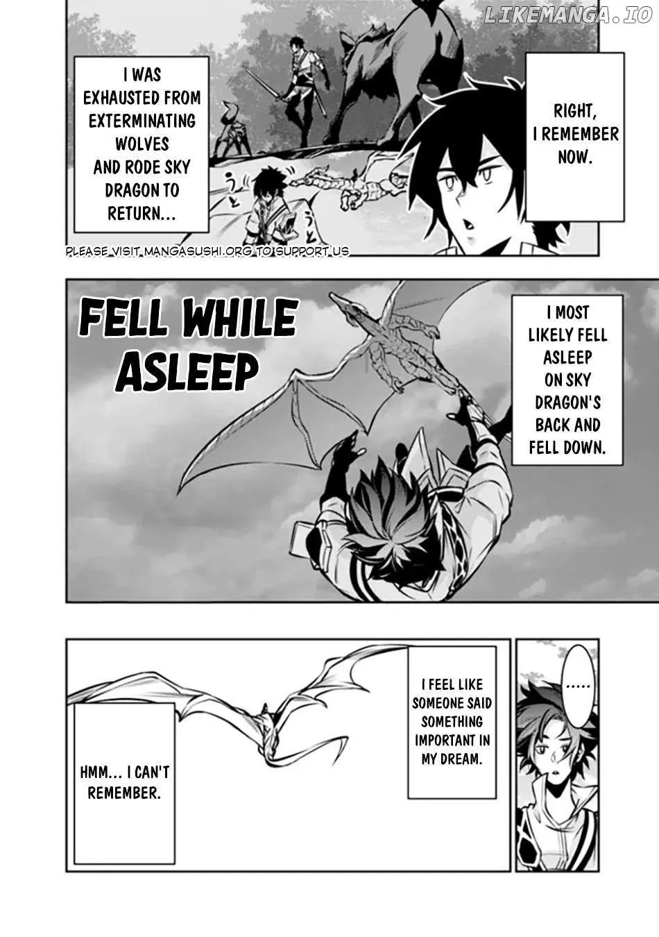 Shijou Saikyou no Mahou Kenshi, f Rank Boukensha ni Tensei Suru ~ Kensei to Matei, 2 Tsu no Zense o Motta Otoko no Eiyuutan Chapter 103 page 12 - 