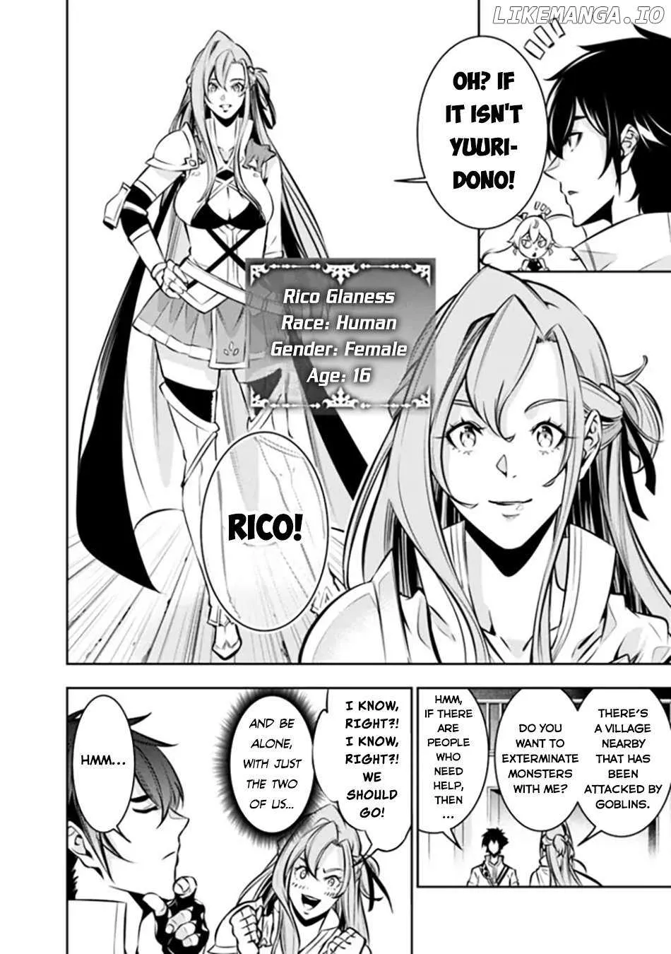 Shijou Saikyou no Mahou Kenshi, f Rank Boukensha ni Tensei Suru ~ Kensei to Matei, 2 Tsu no Zense o Motta Otoko no Eiyuutan Chapter 103 page 16 - 