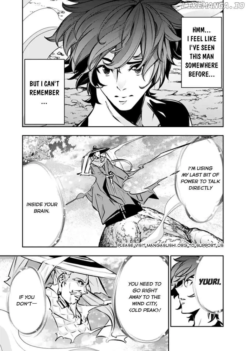 Shijou Saikyou no Mahou Kenshi, f Rank Boukensha ni Tensei Suru ~ Kensei to Matei, 2 Tsu no Zense o Motta Otoko no Eiyuutan Chapter 103 page 7 - 